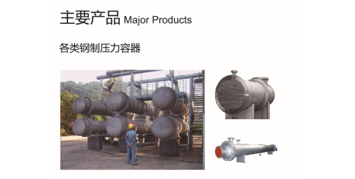 球探在线,球探在线(中国)
